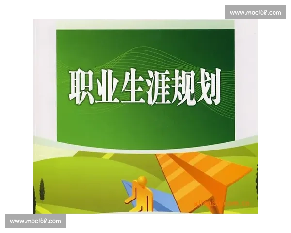体育职业发展路径探索与未来晋升策略研究分析